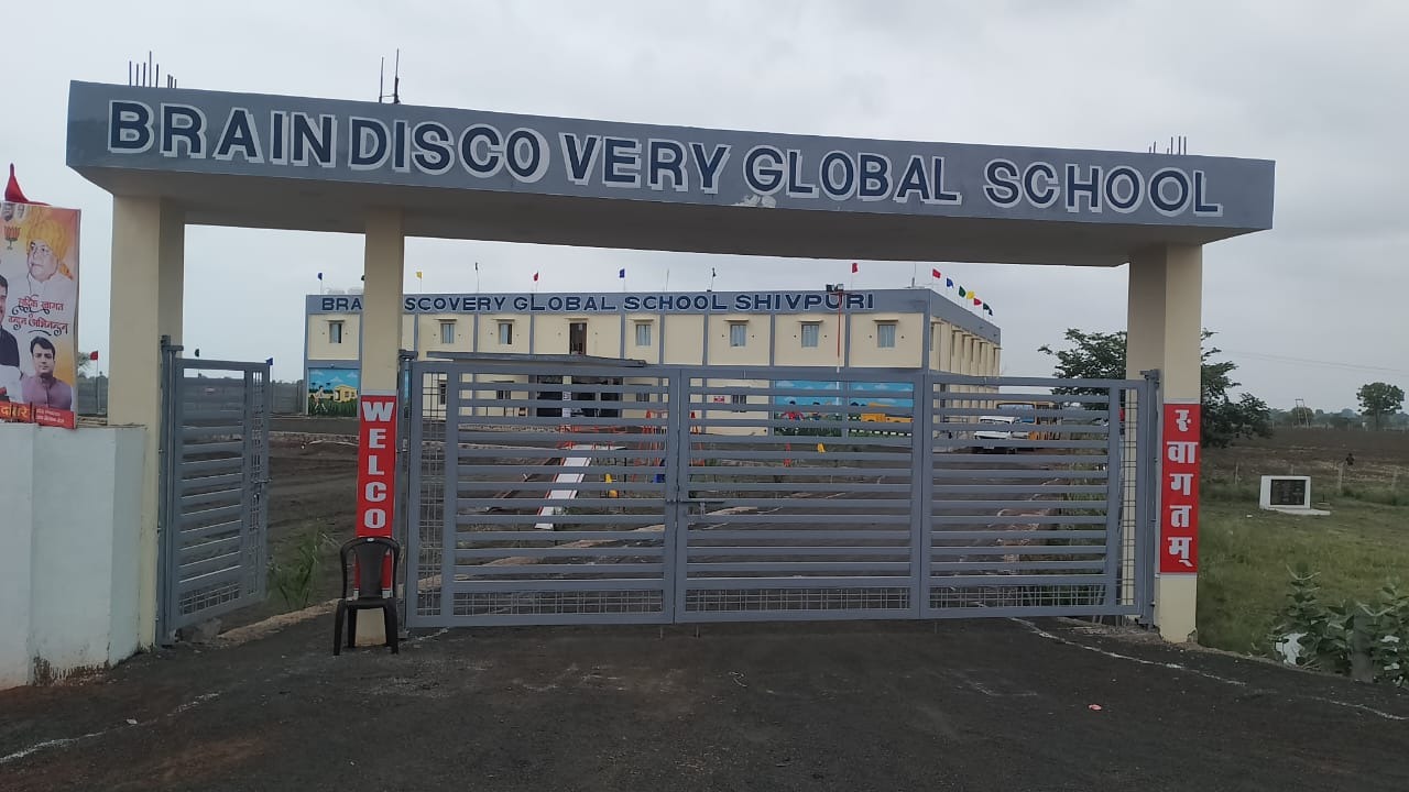 Brain Discovery Global School Shivpuri