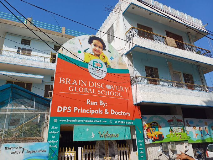 Brain Discovery Global School Ajmer