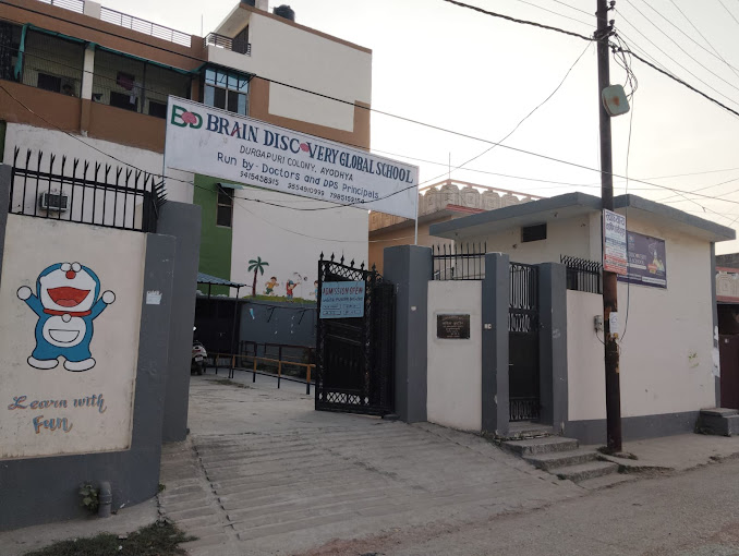 Brain Discovery Global School Ayodhya