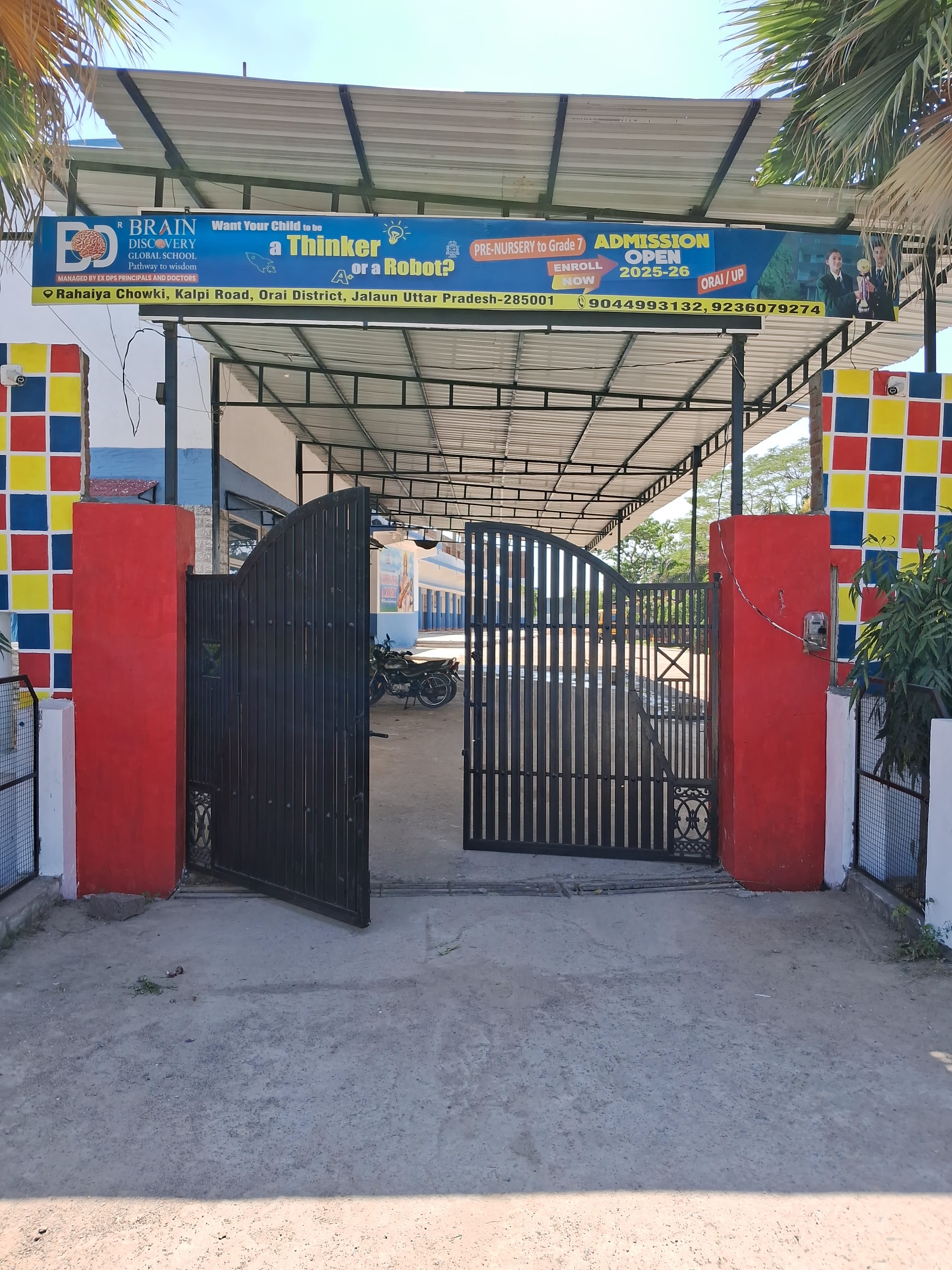 Brain Discovery Global School Orai
